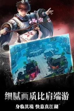 三剑豪2全副本无敌怪不动版最新修改版