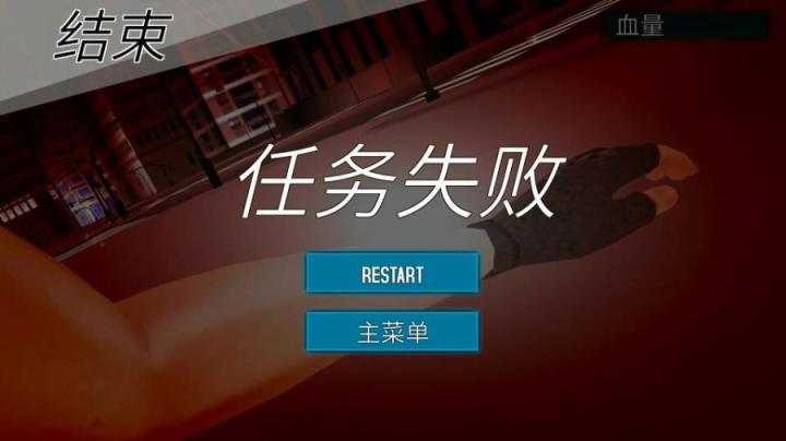 露西酷跑手谈汉化版