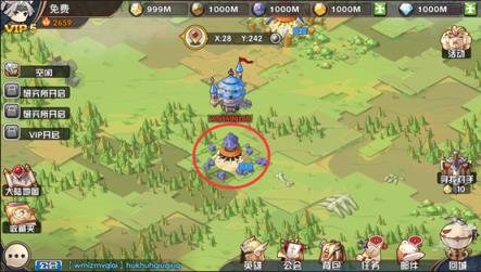 王牌军团手游360版