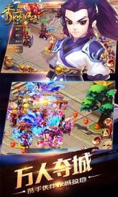 秀丽江山BT版手游