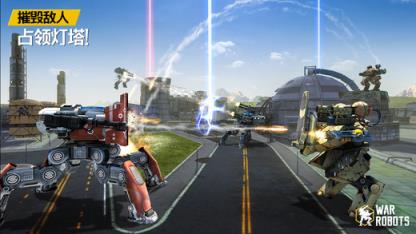 战争机器人破解版