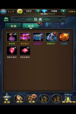 鬼吹灯之精绝古城手游官方最新版
