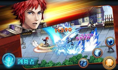 神魔屠龙传内购破解版