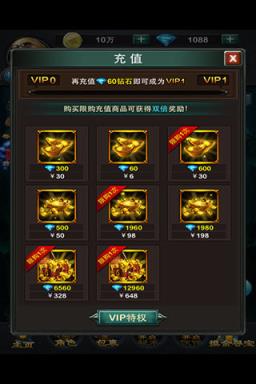 鬼吹灯之精绝古城手游官方最新版
