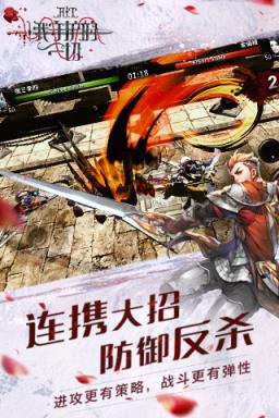 我守护的一切礼包版