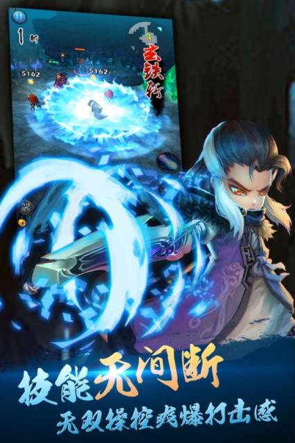 掌门不寂寞无限元宝破解版