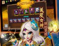 神之兵团bt变态版