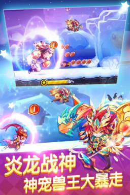 天天酷跑埃及艳后11月最新版