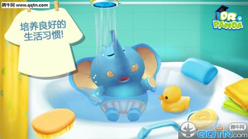 熊猫博士小小家手机版