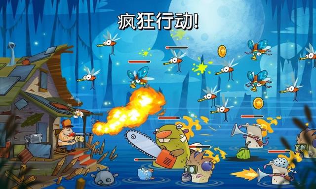 沼泽激战破解版