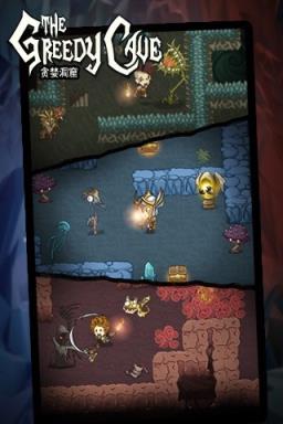 贪婪洞窟安卓版