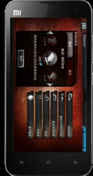 现代战争3修改版