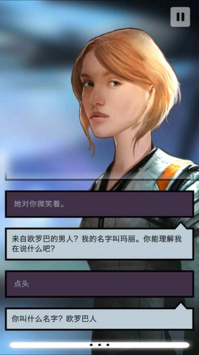 异星探险:编年史手游破解版