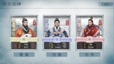 炎黄战纪手机版