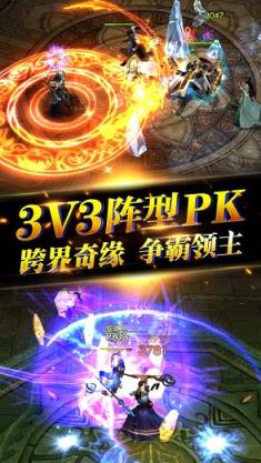 新巫神纪手游九游版