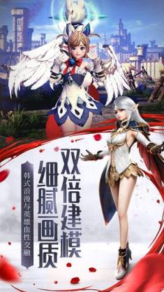 我守护的一切圣诞特别版