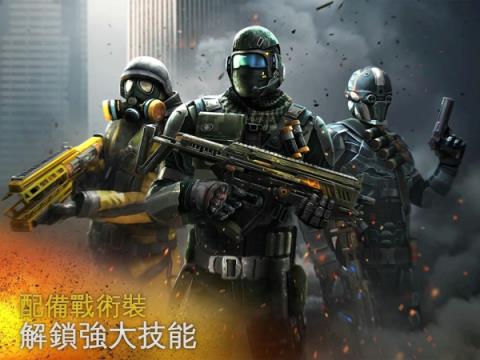 现代战争5眩晕风暴破解版