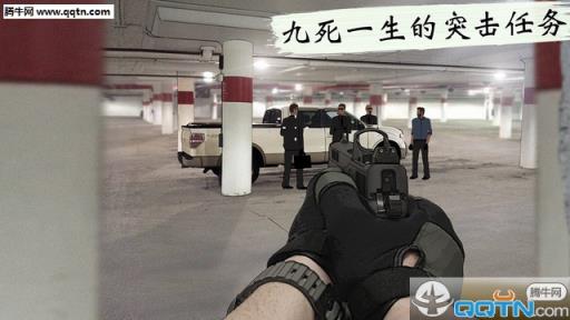 独狼lonewolf安卓版下载