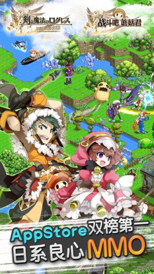 战斗吧蘑菇君bilibili版下载