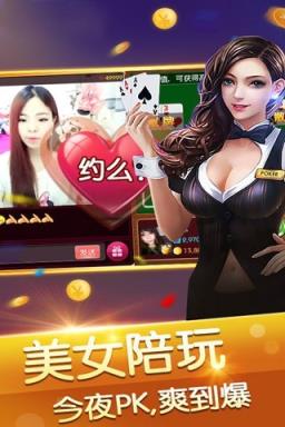 棋乐无穷手机客户端
