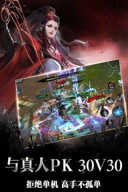 三剑豪2全副本无敌怪不动版最新修改版