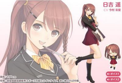 星之赛马口袋版中文国服版