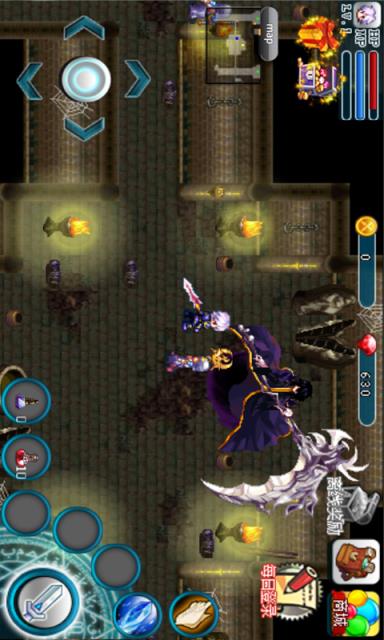 诸神战纪II:死神归来HD破解版