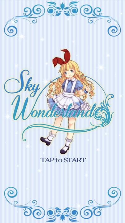 天空仙境(Sky Wonderland)