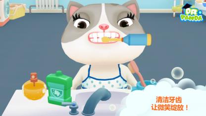 熊猫博士讲卫生安卓版