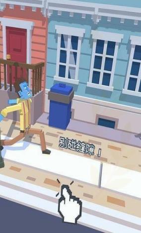 僵尸漫步破解版下载