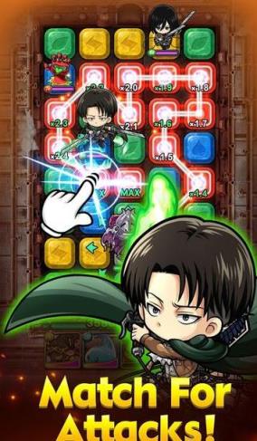 PMQ进击的巨人游戏