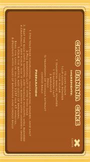 香蕉巧克力蛋糕