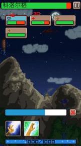 小小治疗师汉化版