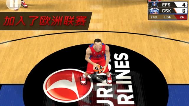 nba2k17无限金币版
