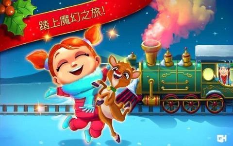 美味餐厅  圣诞颂歌