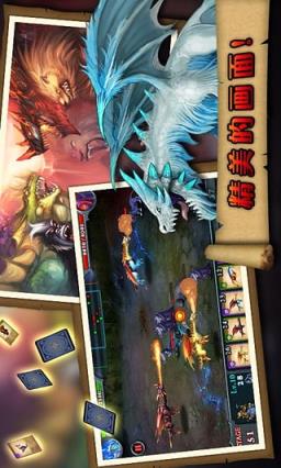 无尽之战2破解版