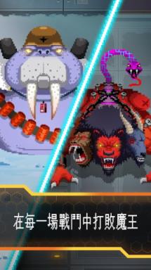 邪恶工厂:Evil Factory官方