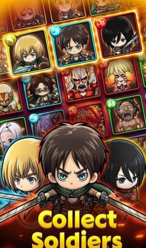 PMQ进击的巨人游戏