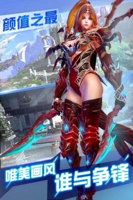 英灵幻想超好玩代理版