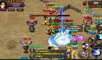 龙城霸业手游腾讯版