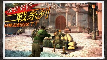 兄弟连3 1.4.1b安卓修改apk