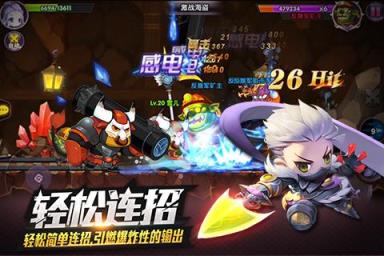 龙之岛战纪手游小米版