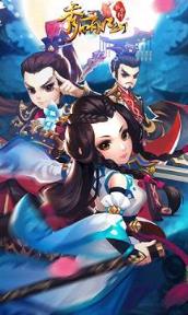 秀丽江山手游内购破解版