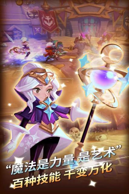 无限之心手游百度多酷版