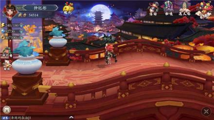 长安幻世录腾讯版