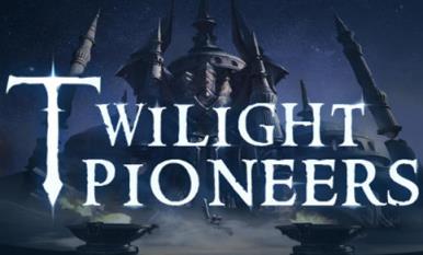 破晓唤龙者(Twilight Pioneers)网易vr游戏