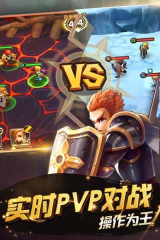 酷酷2手游九游版