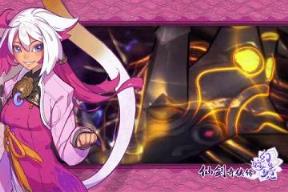 仙剑奇侠传幻璃镜AR版