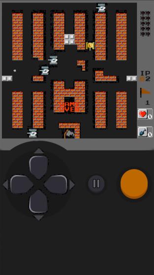 坦克大战正版手游