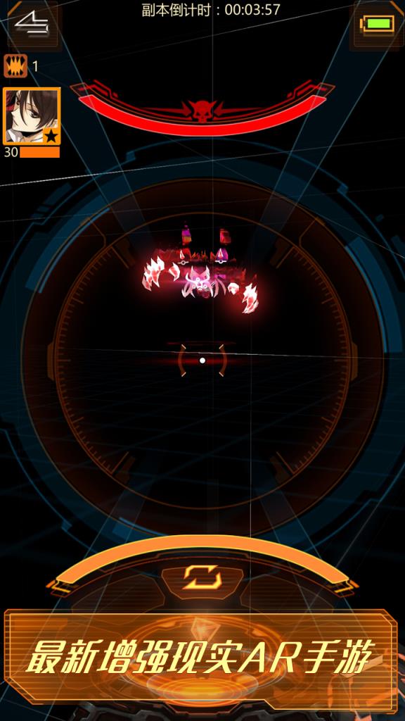 次元猎人手游安锋版